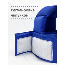 Шлем для защиты головы "Navy" 